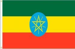 ETHIOPIA LARGE 3' X 5' FEET COUNTRY FLAG BANNER .. NEW AND IN A PACKAGE