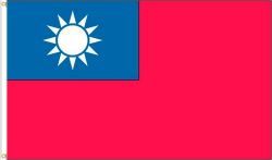 TAIWAN LARGE 3' X 5' FEET COUNTRY FLAG BANNER .. NEW AND IN A PACKAGE