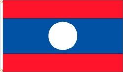 LAOS LARGE 3' X 5' FEET COUNTRY FLAG BANNER .. NEW AND IN A PACKAGE