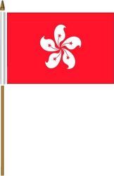 HONG KONG 4" X 6" INCHES MINI COUNTRY STICK FLAG BANNER ON A 10 INCHES PLASTIC POLE .. NEW AND IN A PACKAGE.