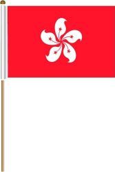 HONG KONG LARGE 12" X 18" INCHES COUNTRY STICK FLAG ON 2 FOOT WOODEN STICK .. NEW AND IN A PACKAGE