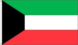 KUWAIT LARGE 3' X 5' FEET COUNTRY FLAG BANNER .. NEW AND IN A PACKAGE