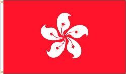 HONG KONG LARGE 3' X 5' FEET COUNTRY FLAG BANNER .. NEW AND IN A PACKAGE