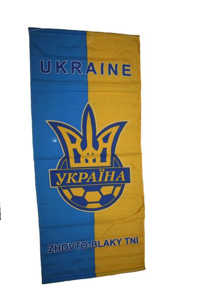 UKRAINE COUNTRY FLAG WITH TRIDENT ZHOVTO - BLAKY TNI 46" X 20" INCHES FIFA SOCCER WORLD CUP FLAG BANNER .. NEW AND IN A PACKAGE