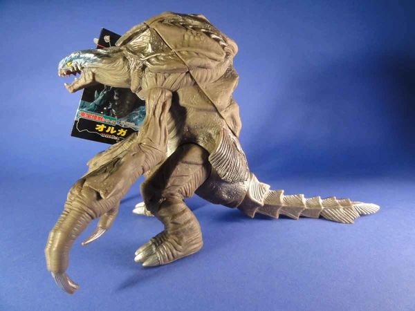 Godzilla orga hot sale toy