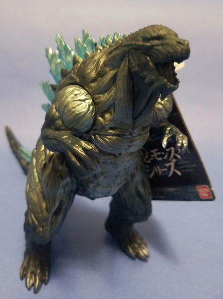 Bandai best sale godzilla earth