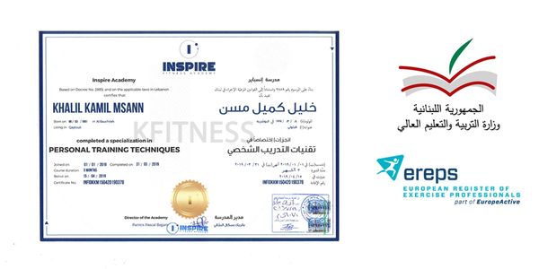 Khalil Msann | Certified Personal Trainer | Personal Training | Lebanon | Online Training
