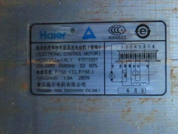 41015501 HCD63/52A3 AL Genuine HOOVER HNF9137-86** HNWF6137E HNWF ...