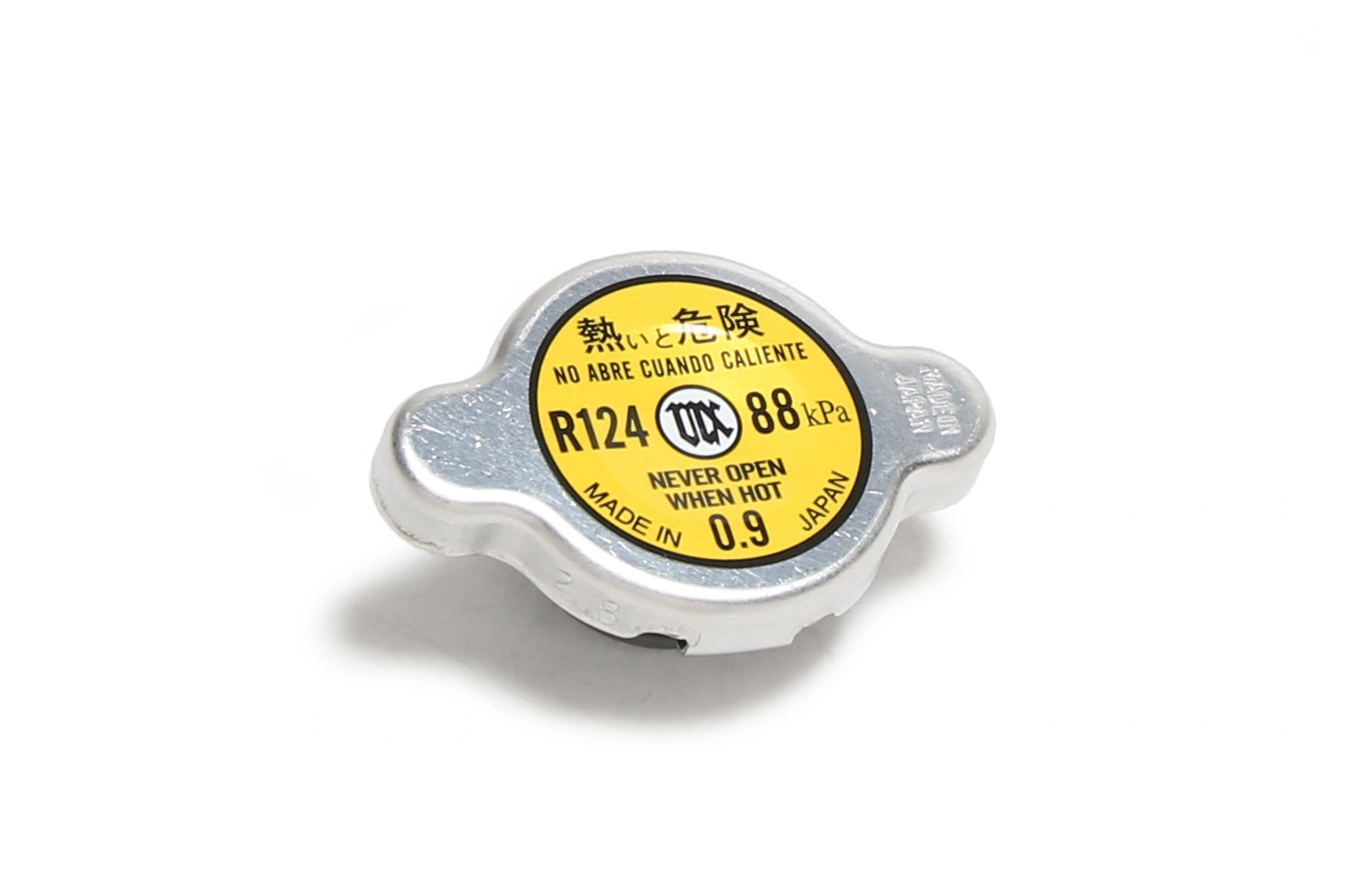 Buy radiator clearance cap