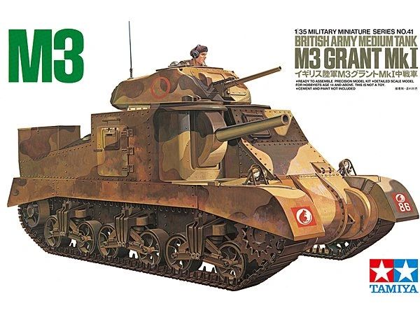 TAMIYA.....BRITISH ARMY .. M3 GRANT MK1 TANK 1:35 Scale