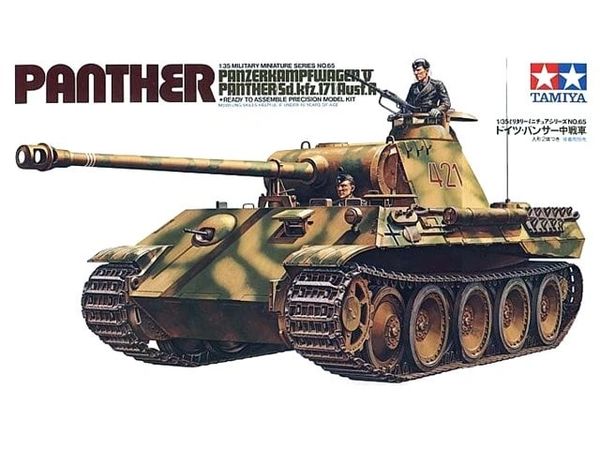 TAMIYA ...PANTHER (sd.kfz.171)TANK ..1.35 Scale