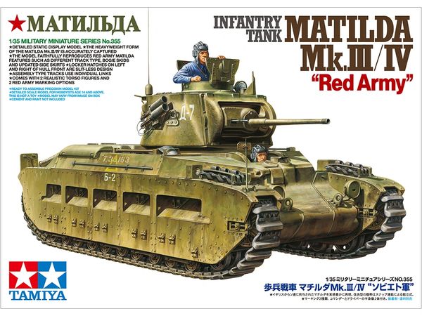 TAMIYA 35355 1/35 MATILDA MK.111/1V Red Army
