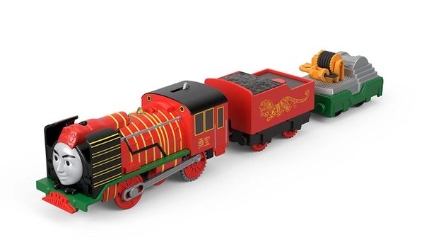 Thomas & Friends TrackMaster Yong Bao the Hero