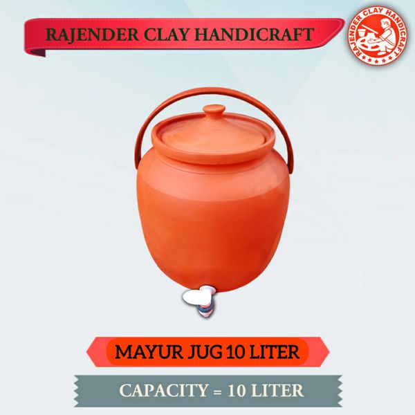 MAYUR JUG 10 LITER