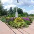 Veterans Park in Kauneonga Lake at Bethel Town Square