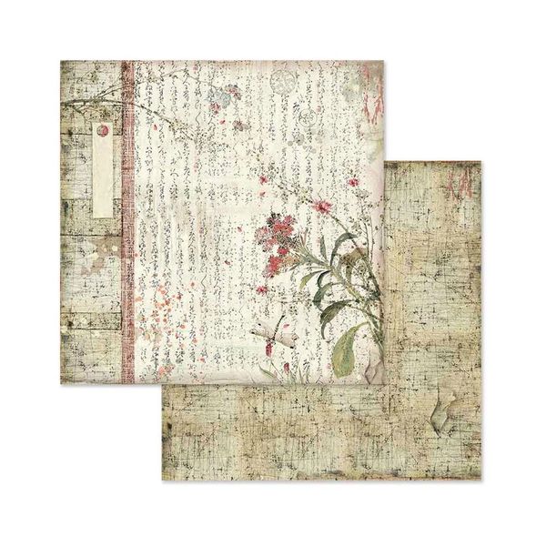 Stamperia Double-Sided Paper Pad 8"X8" 10/Pkg-Oriental Garden 10 Designs/1 Each 