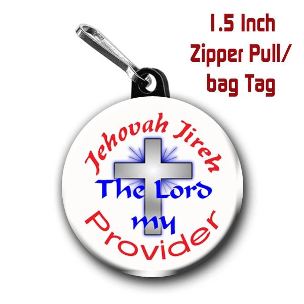 Inspirational Jehovah Jireh button on choice of items CH351