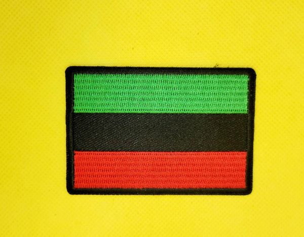 Patch - African Flag
