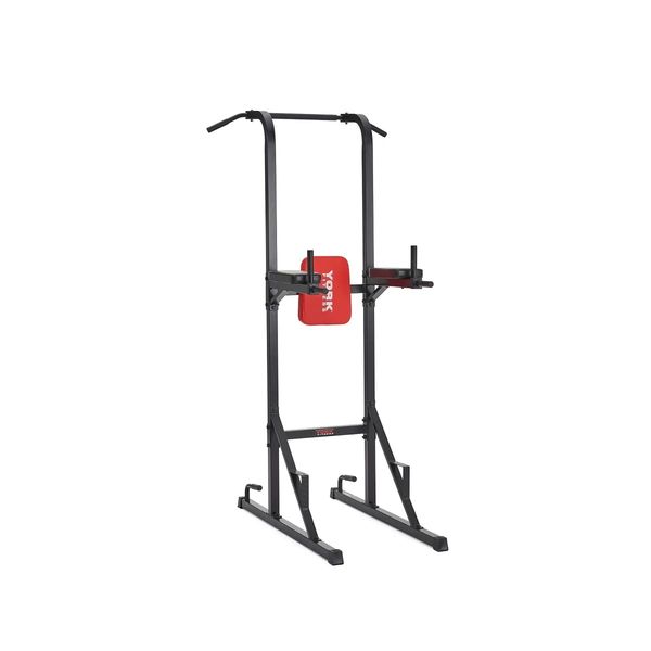 YORK BARBELL POWER TOWER VKR ITEM 45072, 4 Oct 2022, Now $289