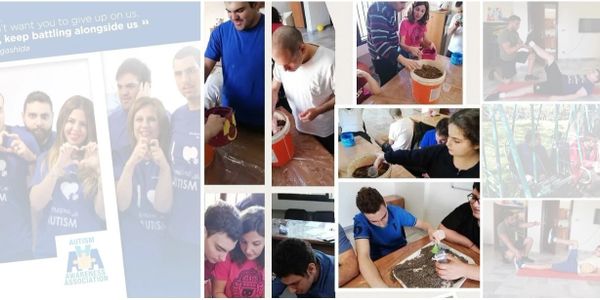 Autism Awareness Association  Lebanon جمعية الأهل لدعم التوحّد