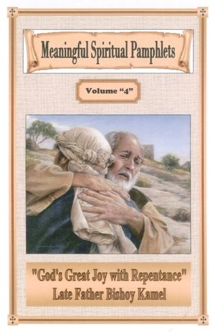 Spititual Pamphlets (4) God's great joy with repentance (English)