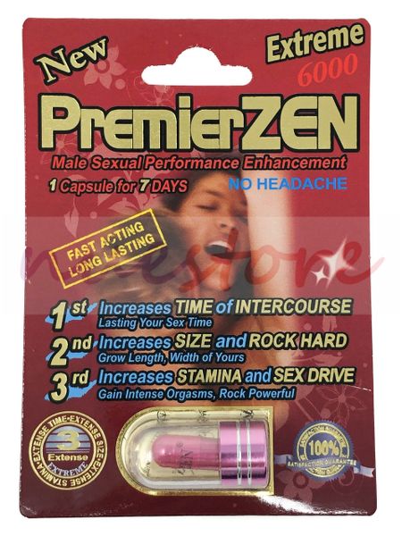 PremierZen EXTREME