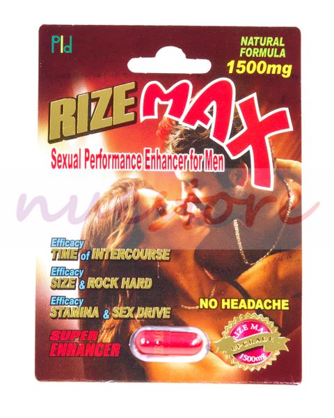 Rize Max