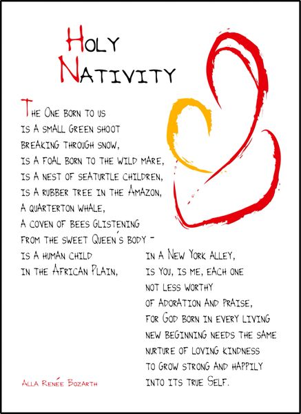 Holy Nativity — Full Page