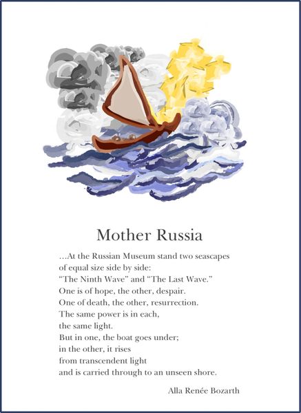 Mother Russia poem Full Page | Bear Blessings Soul Cards