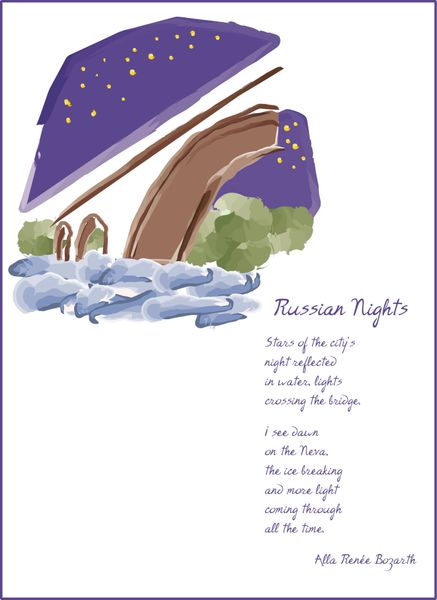 Russian Nights — Full Page