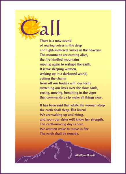 Call - Soul Card