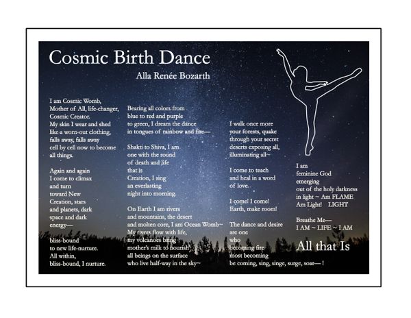 Cosmic Birth Dance Full-page Art