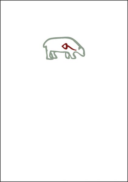 Petroglyph Bear Note Cards