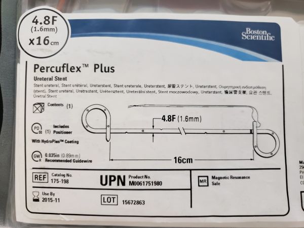 Percuflex™ Plus Ureteral Stent – XULC