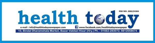 Health Today Newspaper (Monthly)