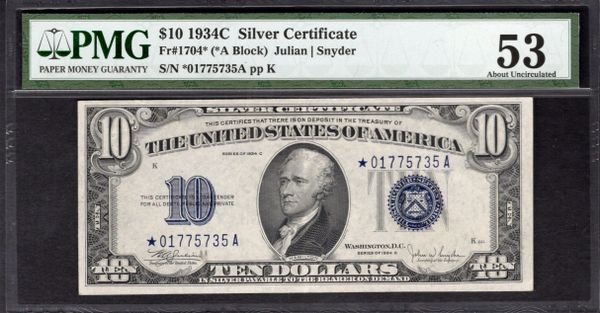 1934C $10 STAR Silver Certificate PMG 53 Fr.1704* Item #1604050-008