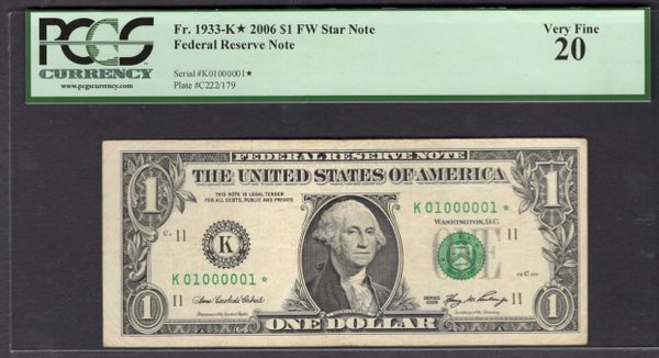 2006 $1 STAR Dallas FRN PCGS 20 Fr.1933-K* Binary Serial Number Item #80502520
