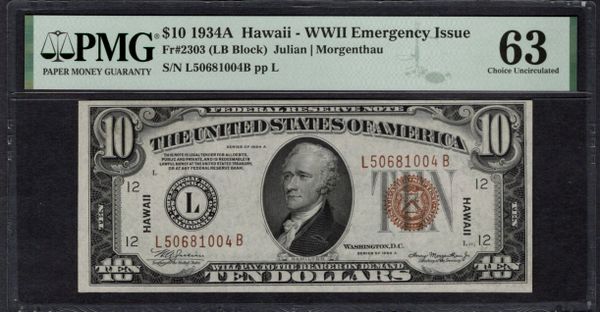 1934A $10 Hawaii FRN PMG 63 Fr.2303 Item #1993633-001
