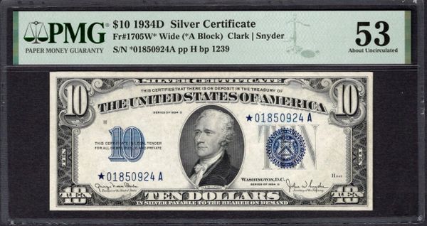 1934D $10 STAR Silver Certificate PMG 53 Fr.1705W* Series Key Note Item #1993724-008