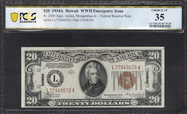 1934A $20 Hawaii Federal Reserve Note PCGS 35 Fr.2305 Item #40178138