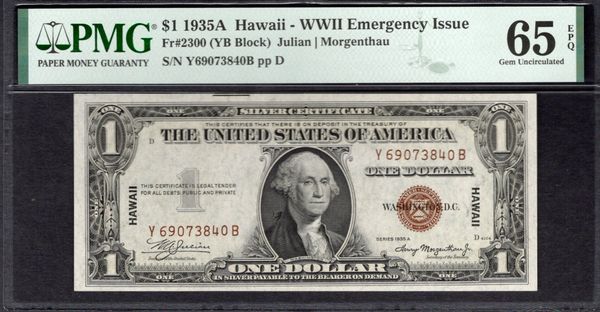 1935A $1 Hawaii Silver Certificate PMG 65 EPQ Fr.2300 Item #2079897-054
