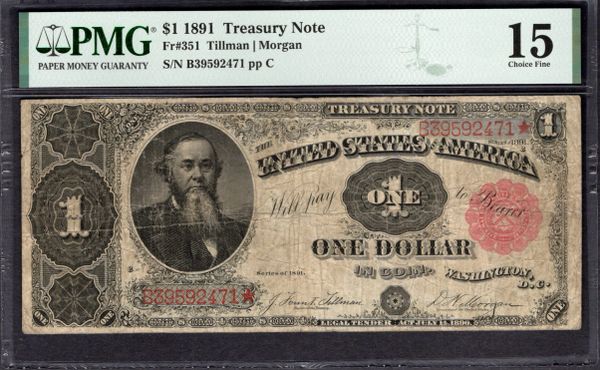 1891 $1 Treasury Stanton Note PMG 15 Fr.351 Item #2081215-011