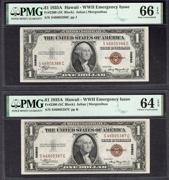 Lot of Two Consecutive 1935A $1 Hawaii Silver Certificates PMG 64 EPQ & 66 EPQ Fr.2300 Item #1994548-001/002