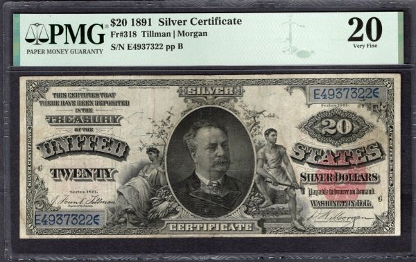 1891 $20 Silver Certificate Manning Note PMG 20 Fr.318 Item #1995873-011
