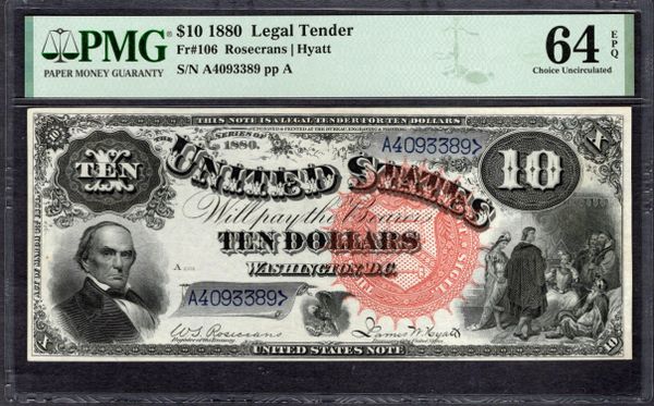 1880 $10 Legal Tender PMG 64 EPQ Fr.106 Item #1996356-012