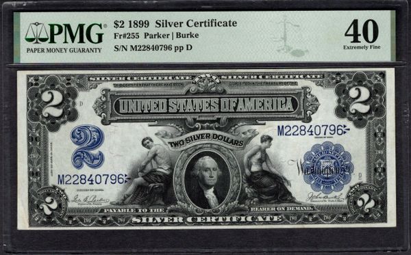 1899 $2 Silver Certificate Mini-Porthole Note PMG 40 Fr.255 Item #1997849-002