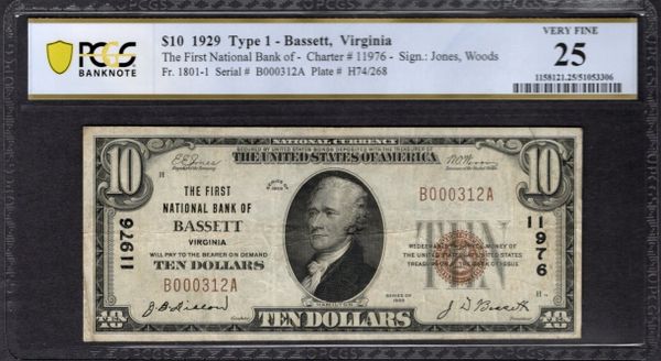 1929 $10 First NB Bassett Virginia PCGS 25 Fr.1801-1 CH#11976 Item #51053306