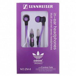 SENNHEISER In Ear Headphones