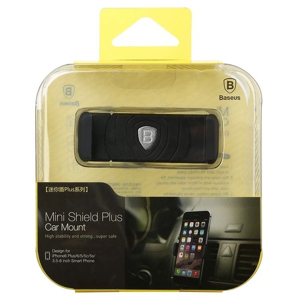 SUGENT-LD01---Baseus MiNi Shield Plus Car Mount Black