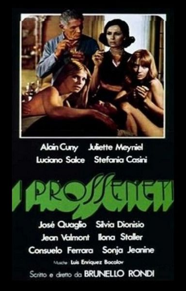 Prosseneti - 1976 - 1 hr 30 min - *used DVD in paper sleeve-no art-(Q=G-VG)
